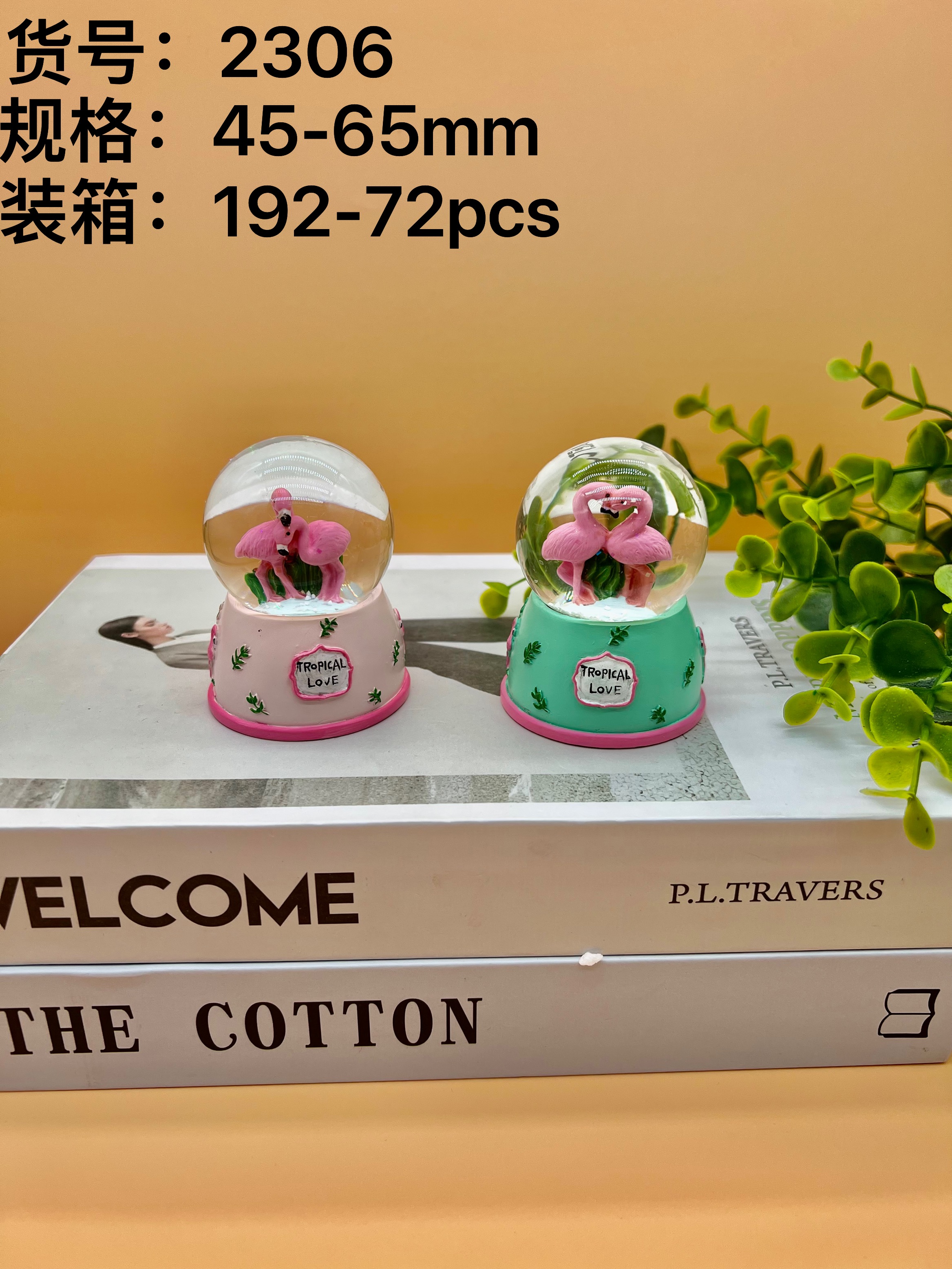 65mm crystal ball cute pet seven-color lamp, snowflake feng shui crystal ball ornament, crystal ball music box Application Scenario
