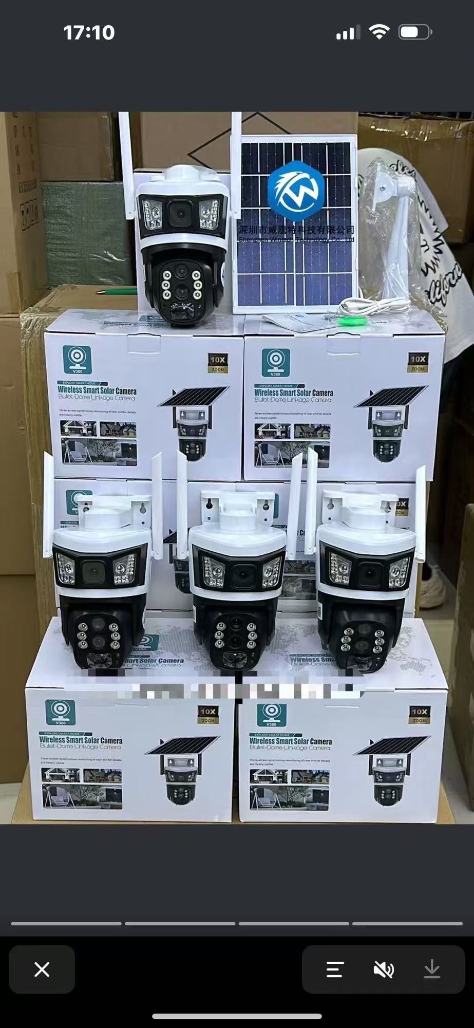 V380摄像头云台球机无线WiFi摄像机太阳能低功耗高清夜视摄像头