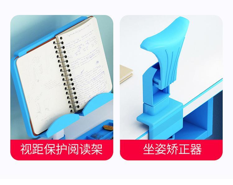 儿童学习桌可升降书桌小学生写字桌椅套装小户型幼儿家用课桌儿童桌儿童家具详情8
