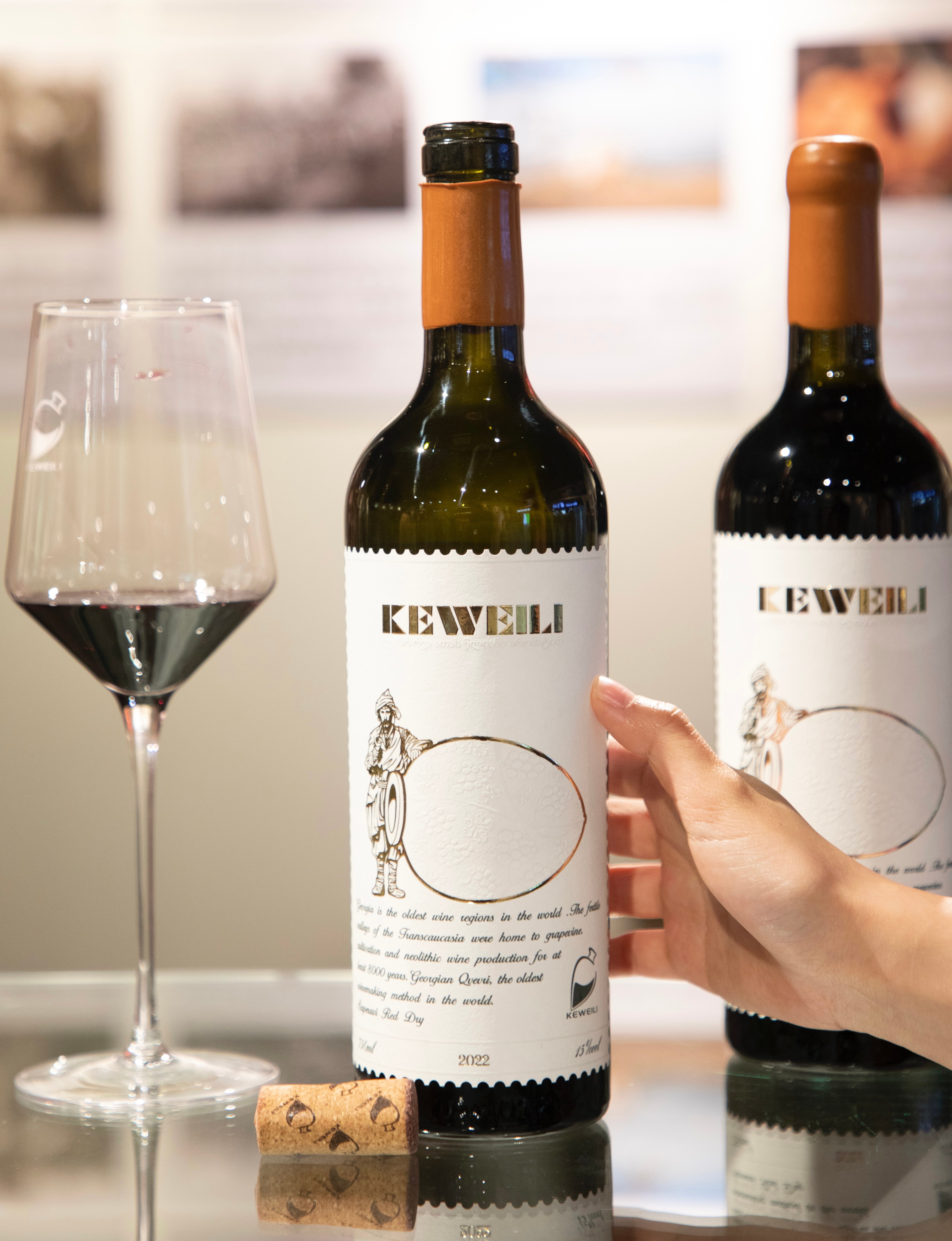 葡萄酒/酒类/圣堡牌白葡萄/中粮/红酒伴手礼产品图