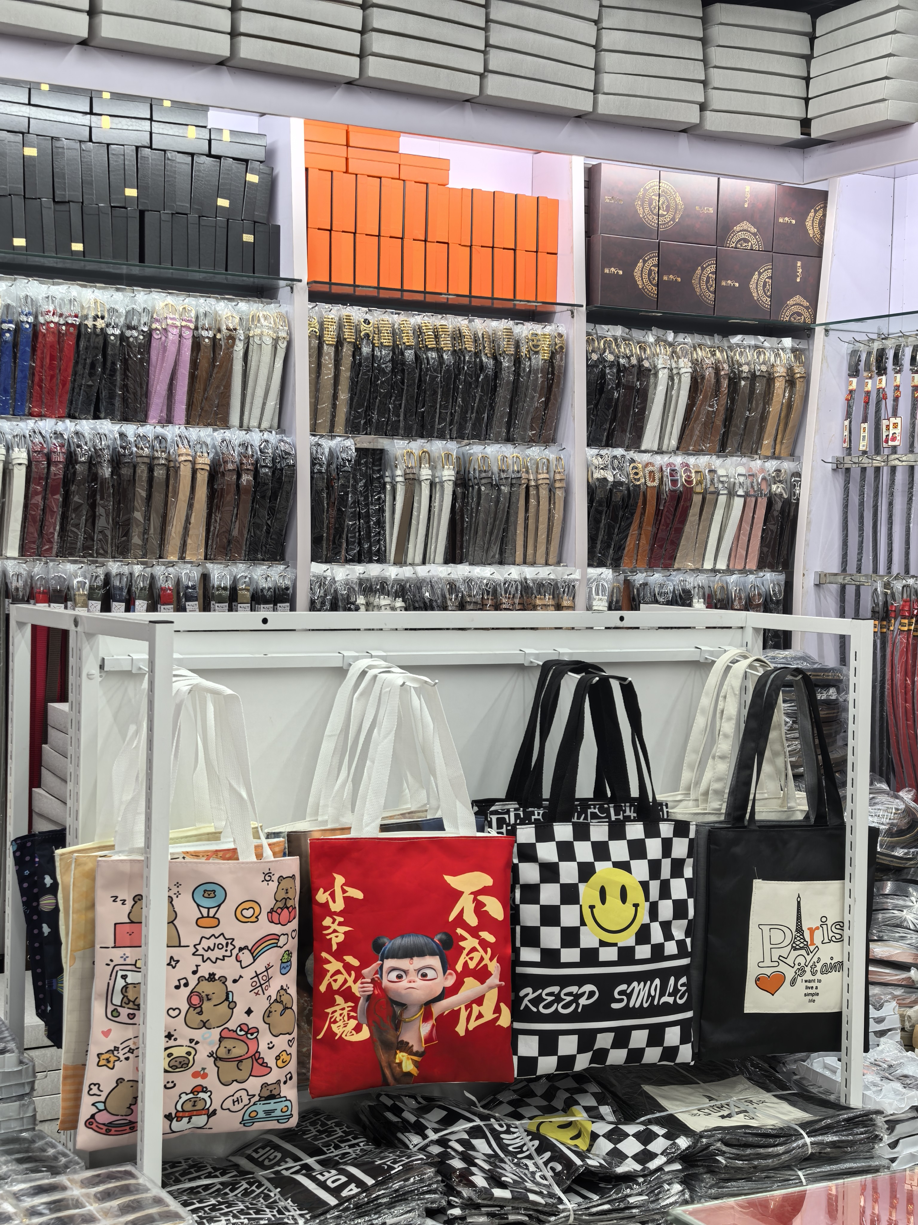 Yiwu Fali Leather Goods describe pic - 2