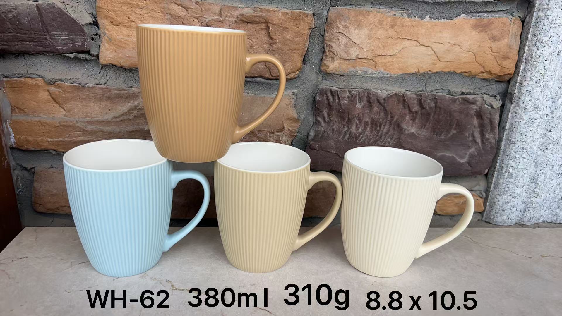 哑光马卡龙颜色条纹咖啡陶瓷马克杯水杯详情1