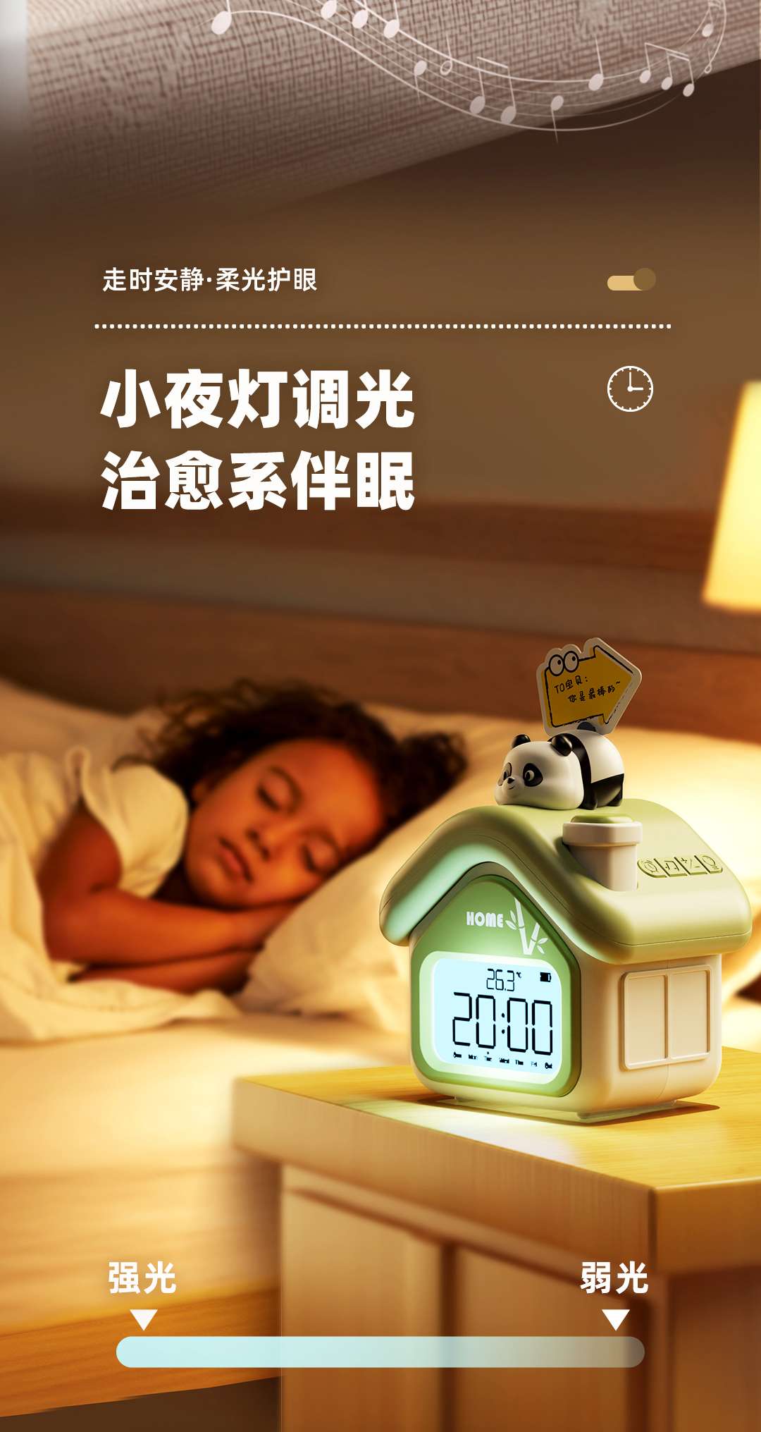 Children's alarm clock, night light, temperature and humidity display mini-program, set alarm clock, 5 groups of ringtones, panda, cat, children's toys detail image 8