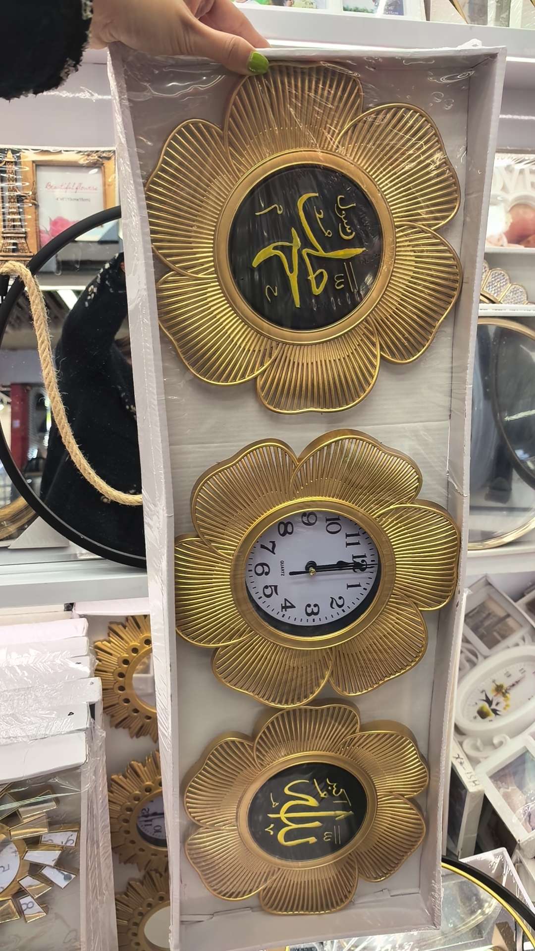 阿文钟精美工艺品 钟表创意礼品 塑料工艺品 独特设计赠品阿文钟