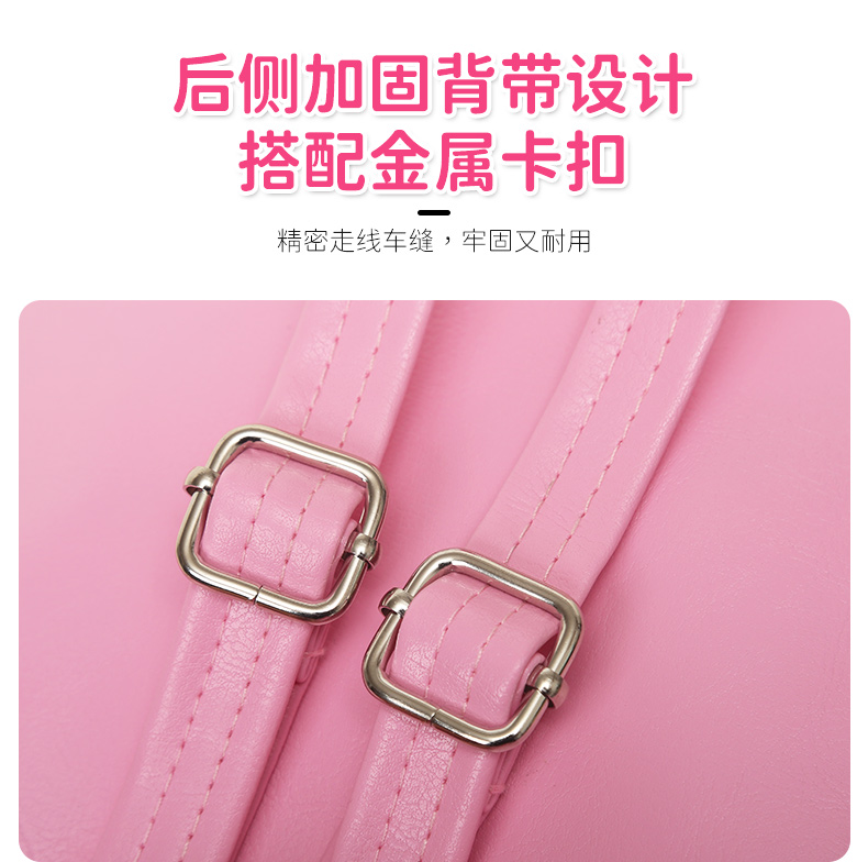 大尾貓亮片雙肩潮流書包時尚休閑可愛萌趣幼兒園公主女童雙肩包女童過家家玩具雙肩包詳情5