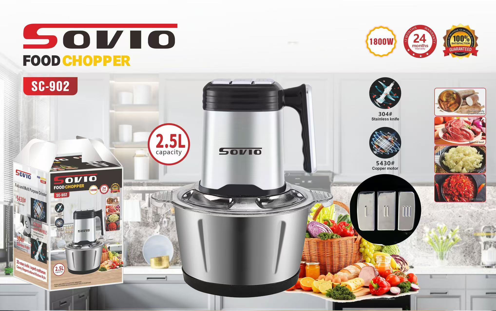 Sovio 2.5L household mixer Meat grinder full figure