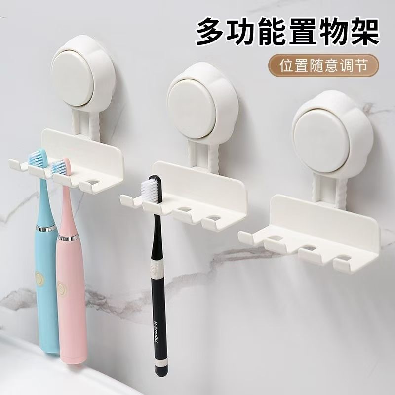 F34-X-22吸盘牙刷架方便简洁挂手机加强吸附因子坚韧耐用收纳架详情图1