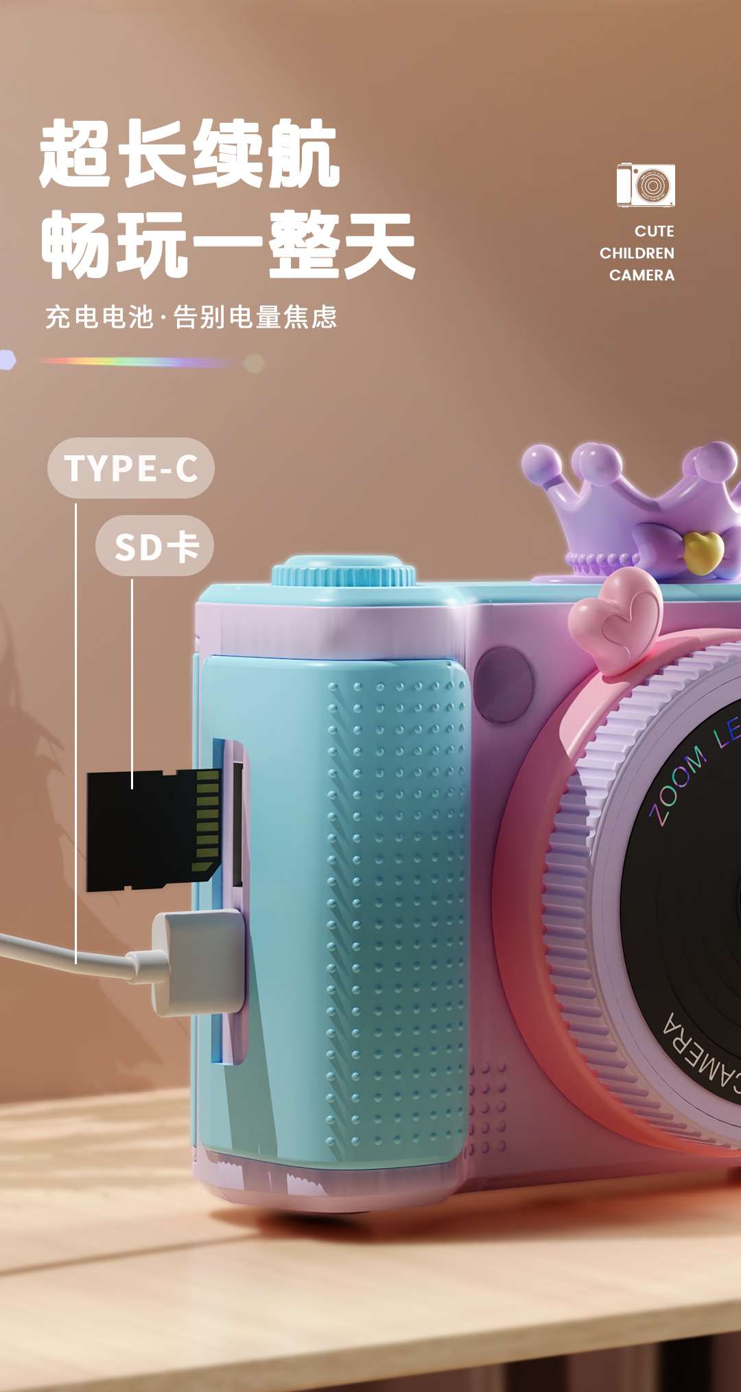 The children's camera can rotate, zoom, flip the screen, take high-definition selfies, and features cute cartoon toys like pandas and unicorns detail image 11