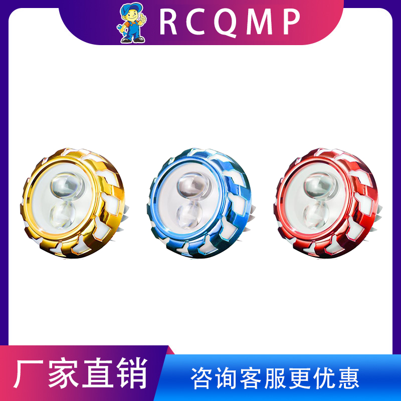 Motorcycle Angel Demon Eye accessories High light led headlights bubble flash light battery electric vehicle spotlight full figure