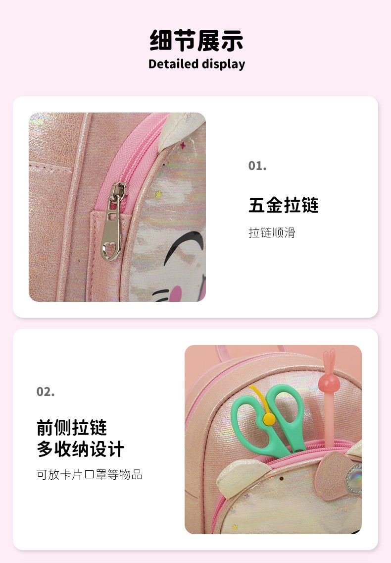 大尾貓喵咪蝴蝶結(jié)時尚休閑可愛萌趣幼兒園女童雙肩包詳情5