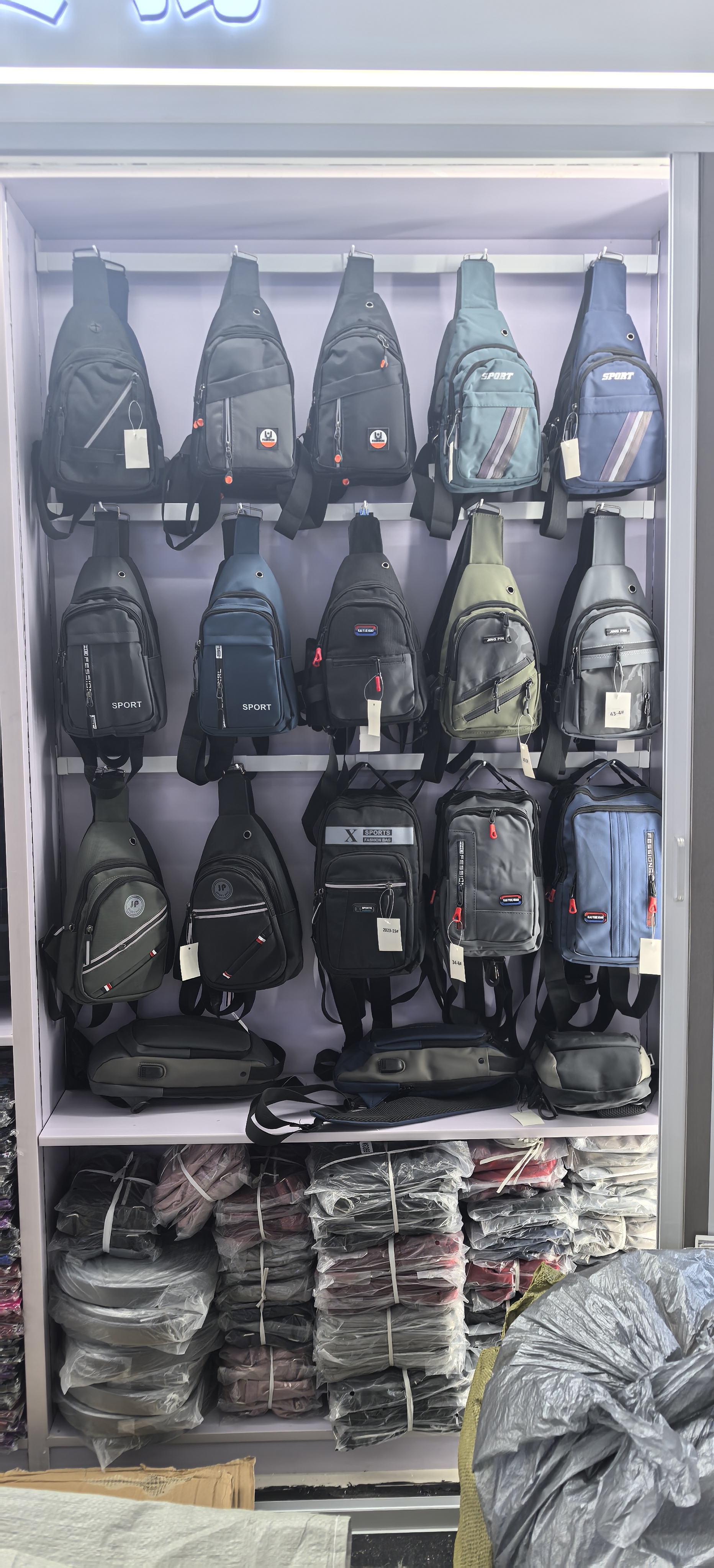 Yiwu Fali Leather Goods describe pic - 8