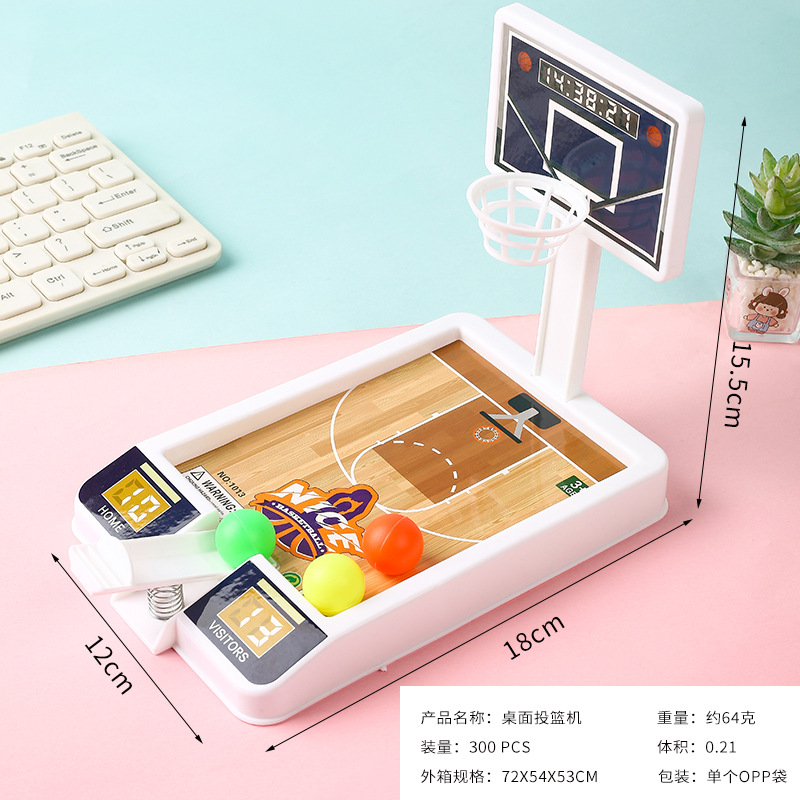 其他运动/休闲玩具实物图