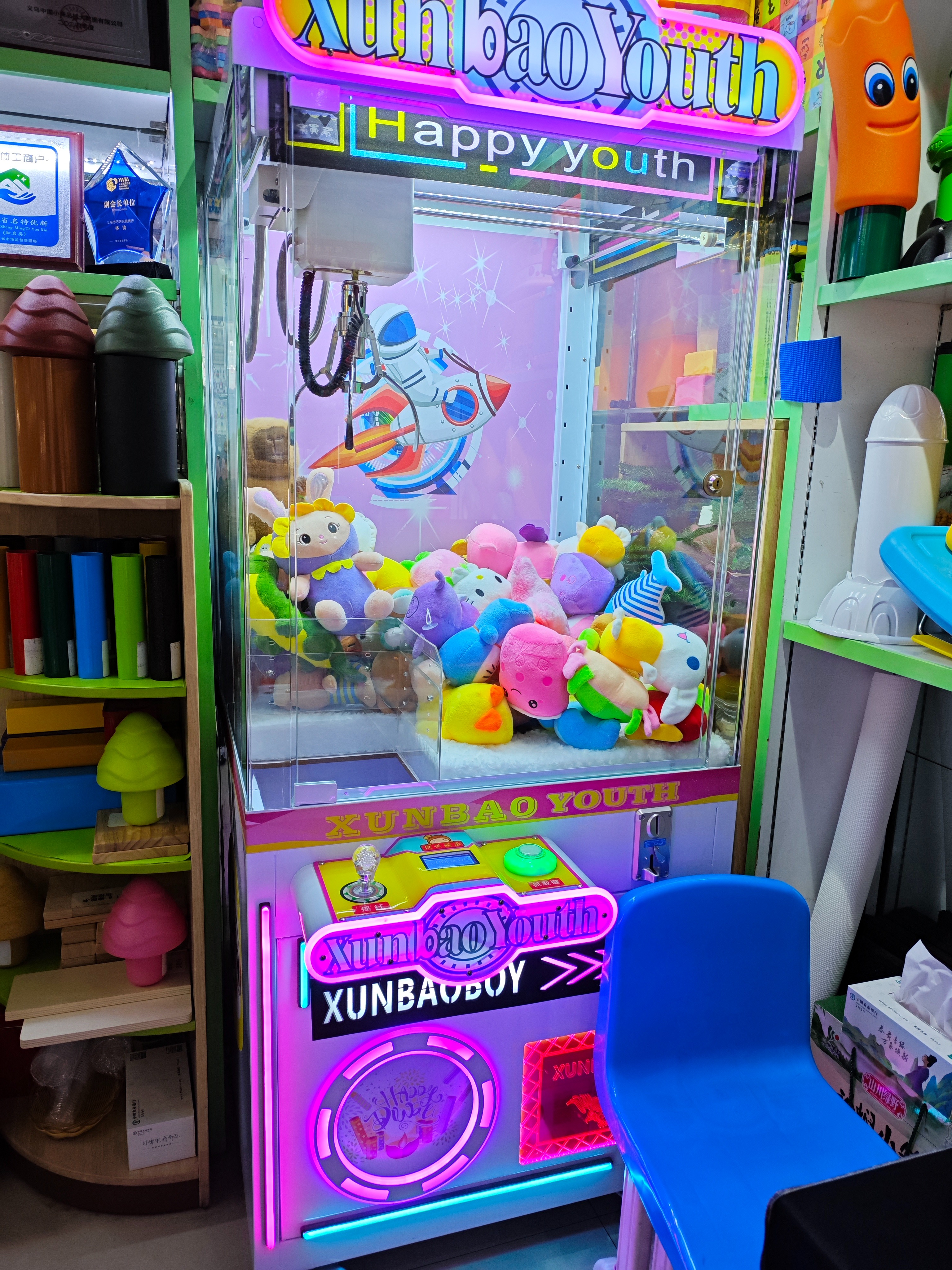 乐高积木/儿童玩具/遥控玩具/玩具枪/遥控飞机细节图