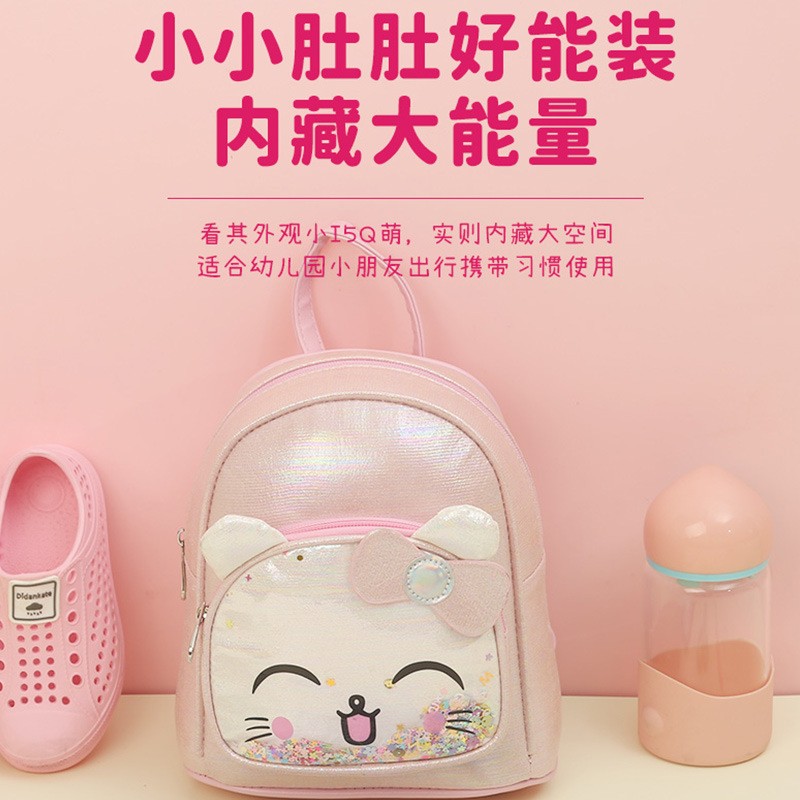 包包/兒童包包/兒童包女童雙肩背包/手提袋/布娃娃產(chǎn)品圖