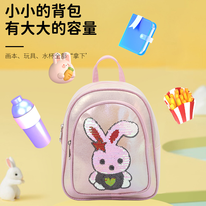 Big-tailed cat and rabbit, fashionable, casual, cute and adorable, kindergarten princess and girl backpack, small bag, children's cuteness Specification image
