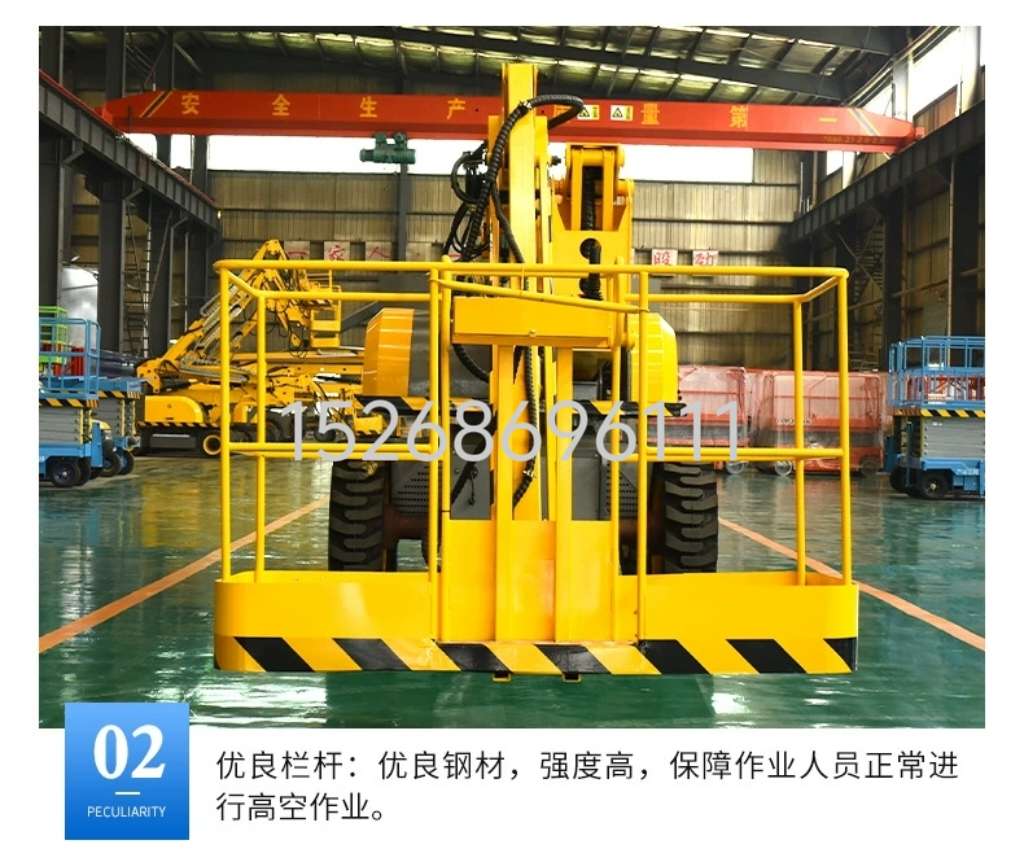 Fully self-propelled articulated boom aerial work platform, electric self-propelled straight boom lift, 360-degree rotating lift platform detail image 3