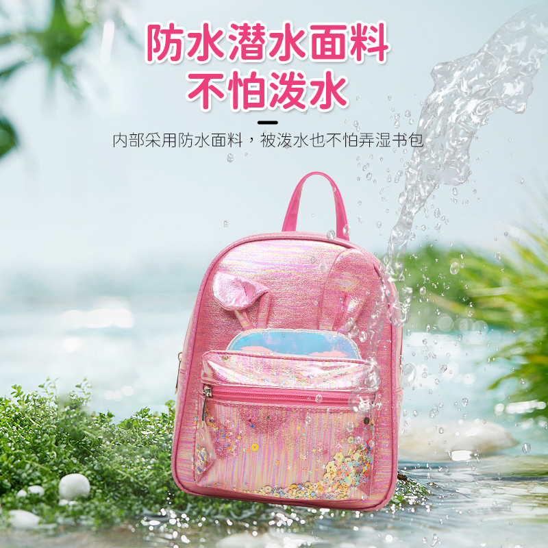 兒童休閑雙肩包實物圖