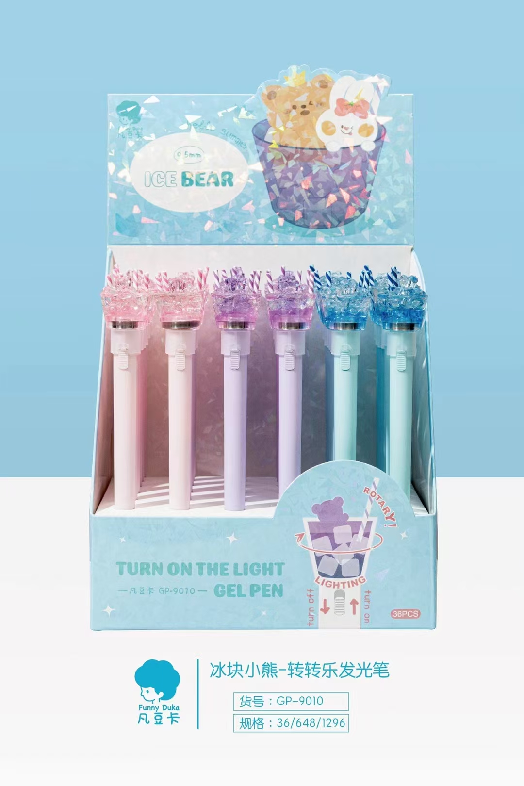 Fandouka Stationery, creative ice cube, Bear Spin Fun, Luminous Pen, Spin Gel Pen, smooth and easy to write. Factory wholesale of creative stationery, gel pen stationery