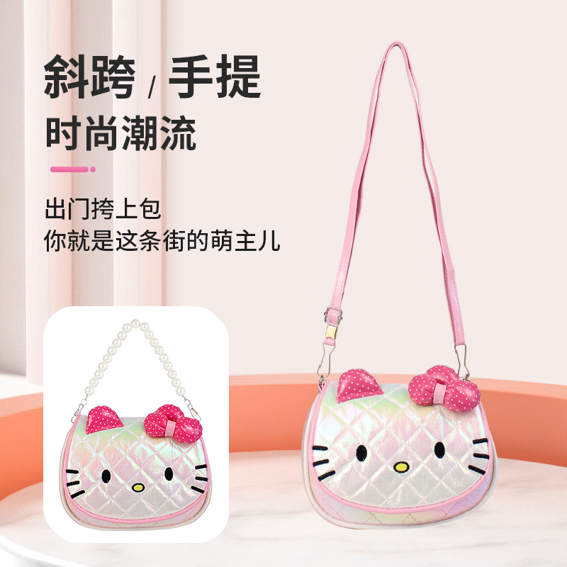 Big-tailed cat cartoon cute and adorable pearl crossbody bag, children's crossbody bag, children's single-shoulder bag, girls' cute outdoor fashion mini Korean version crossbody bag, handbag mini bag, cartoon children's bag, cute small bag, cute small bag Item Picture
