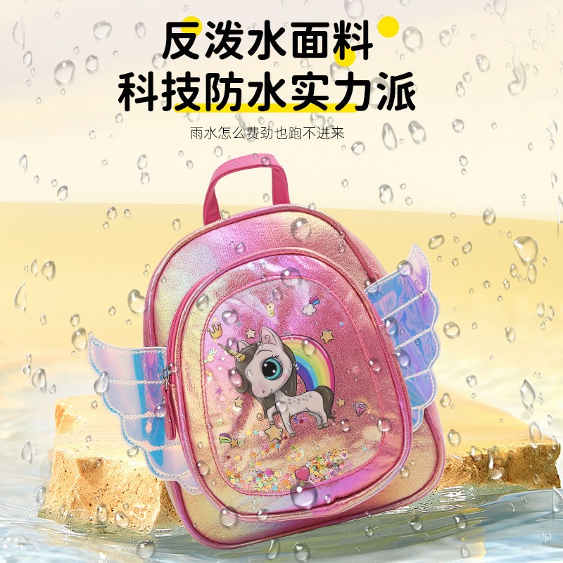 Big-tailed cat, unicorn, cute wings, fashionable, casual, cute and fun, kindergarten princess, girl's backpack Item Picture