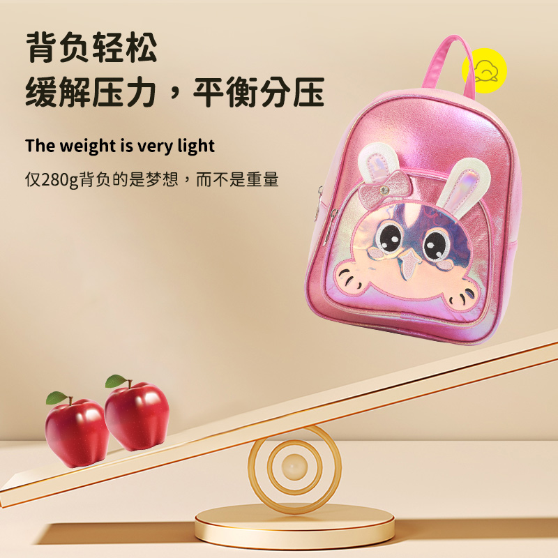 Big tail cat cartoon sequined fashionable baby girl mini backpack, cute and fun kindergarten princess girl backpack Application Scenario