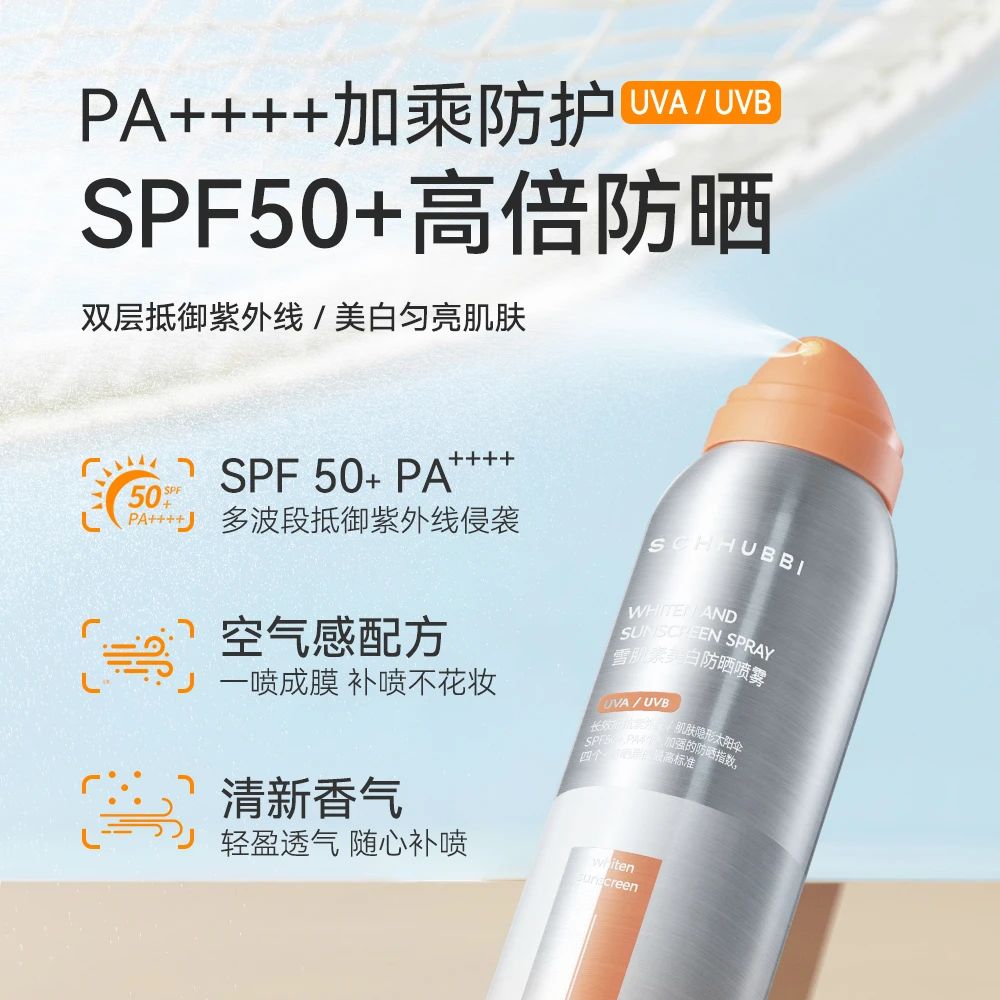 Sprite 100ml Snow Muscle Whitening Sunscreen Spray SPF50+PA++++ SC456 details Picture