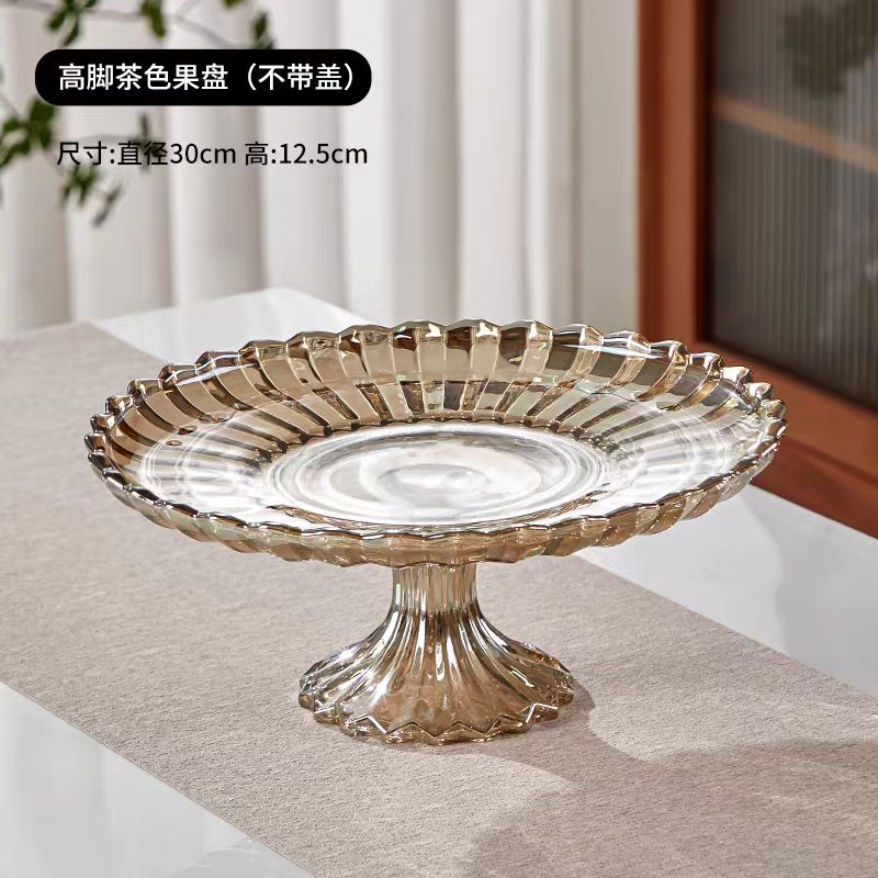 欧式创意金属水果盘 客厅家用装饰果盘 玻璃茶几干果盘 批发厂家直销 跨境零食盘优质家居用品阳璇204详情1