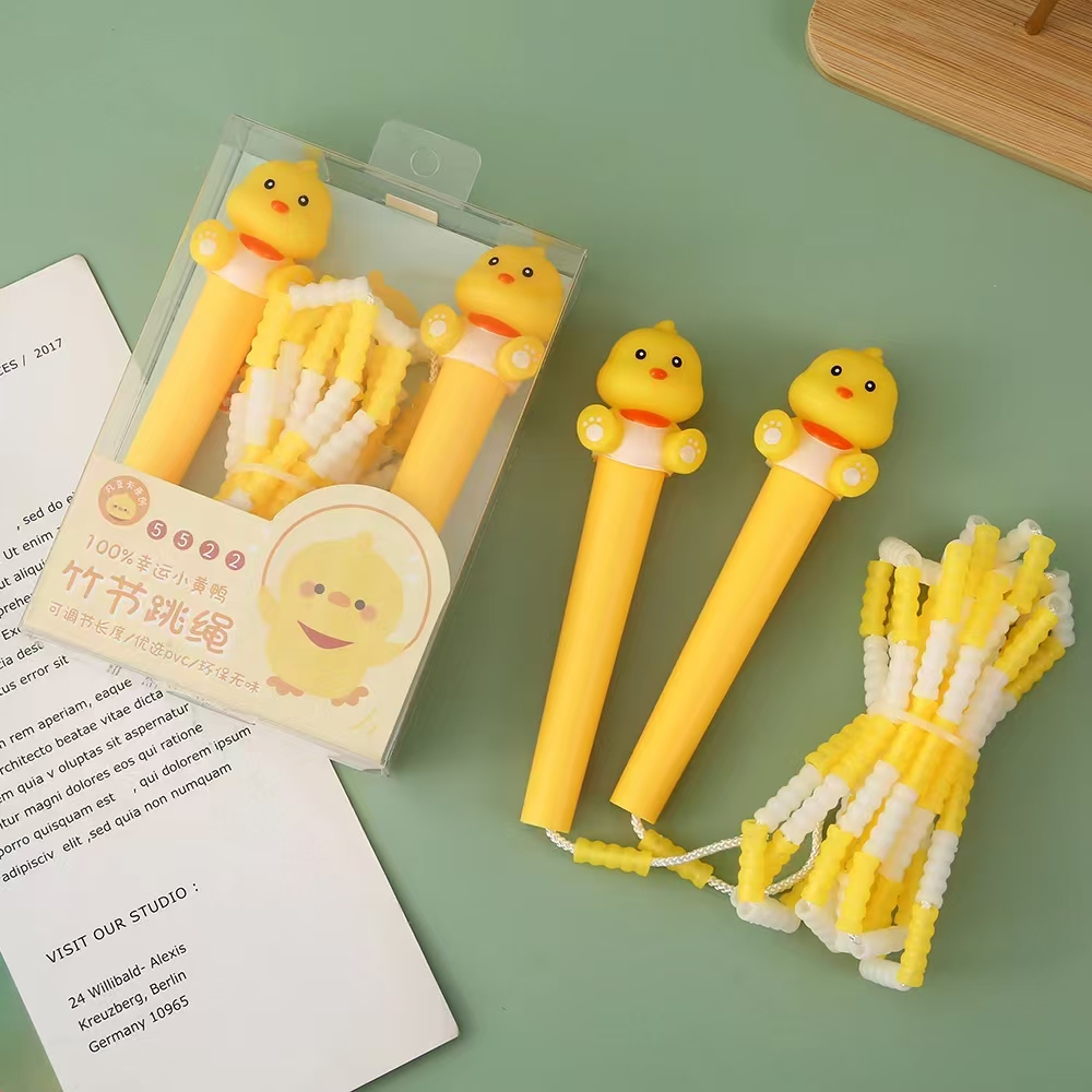 Fan Douka stationery, creative and cute cartoon head, lucky little yellow duck, bamboo joint skipping rope, sports goods, fitness goods, skipping rope, children's outdoor Specification image