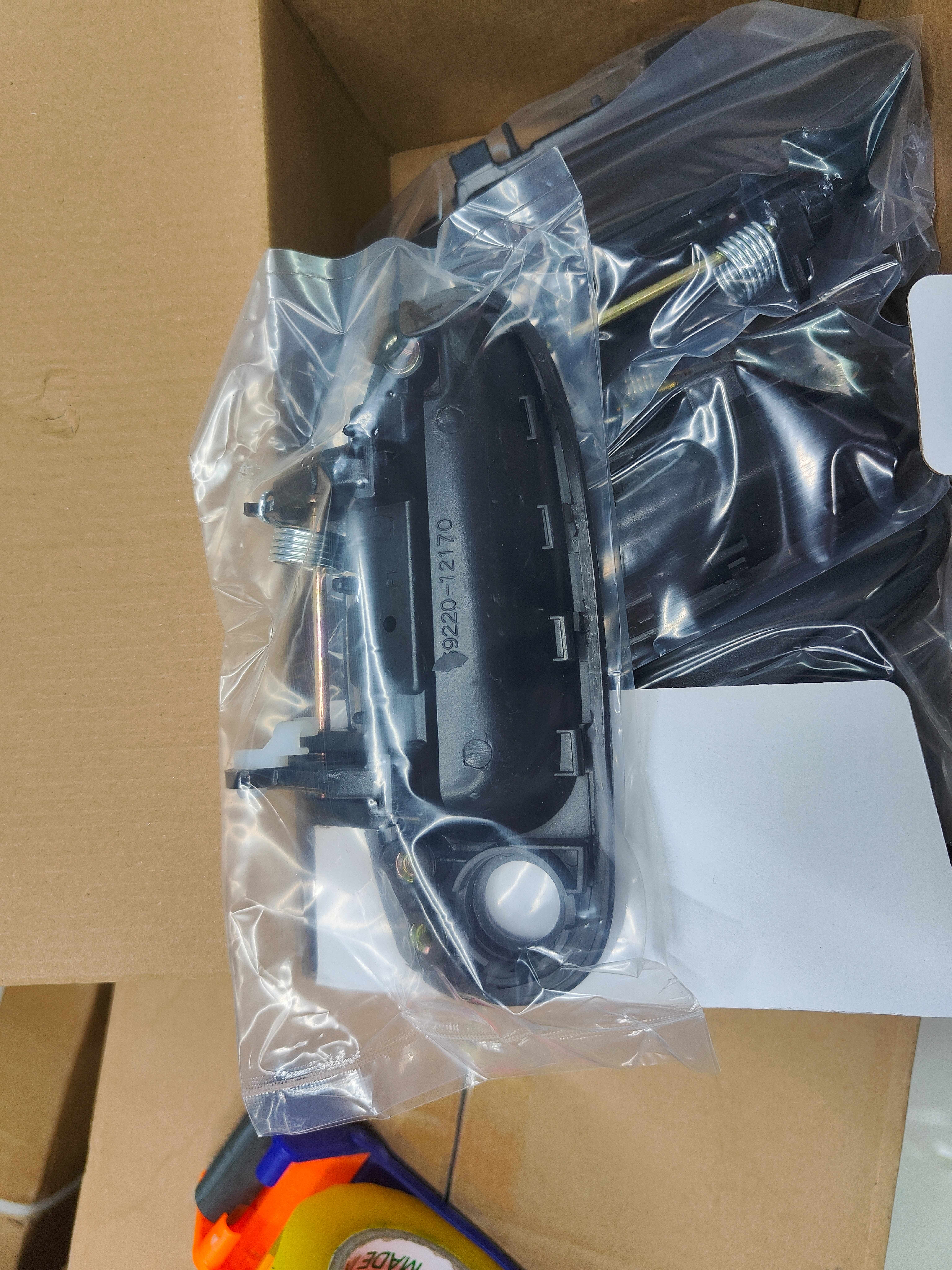 Car exterior handle, suitable for Toyota Corolla undefined