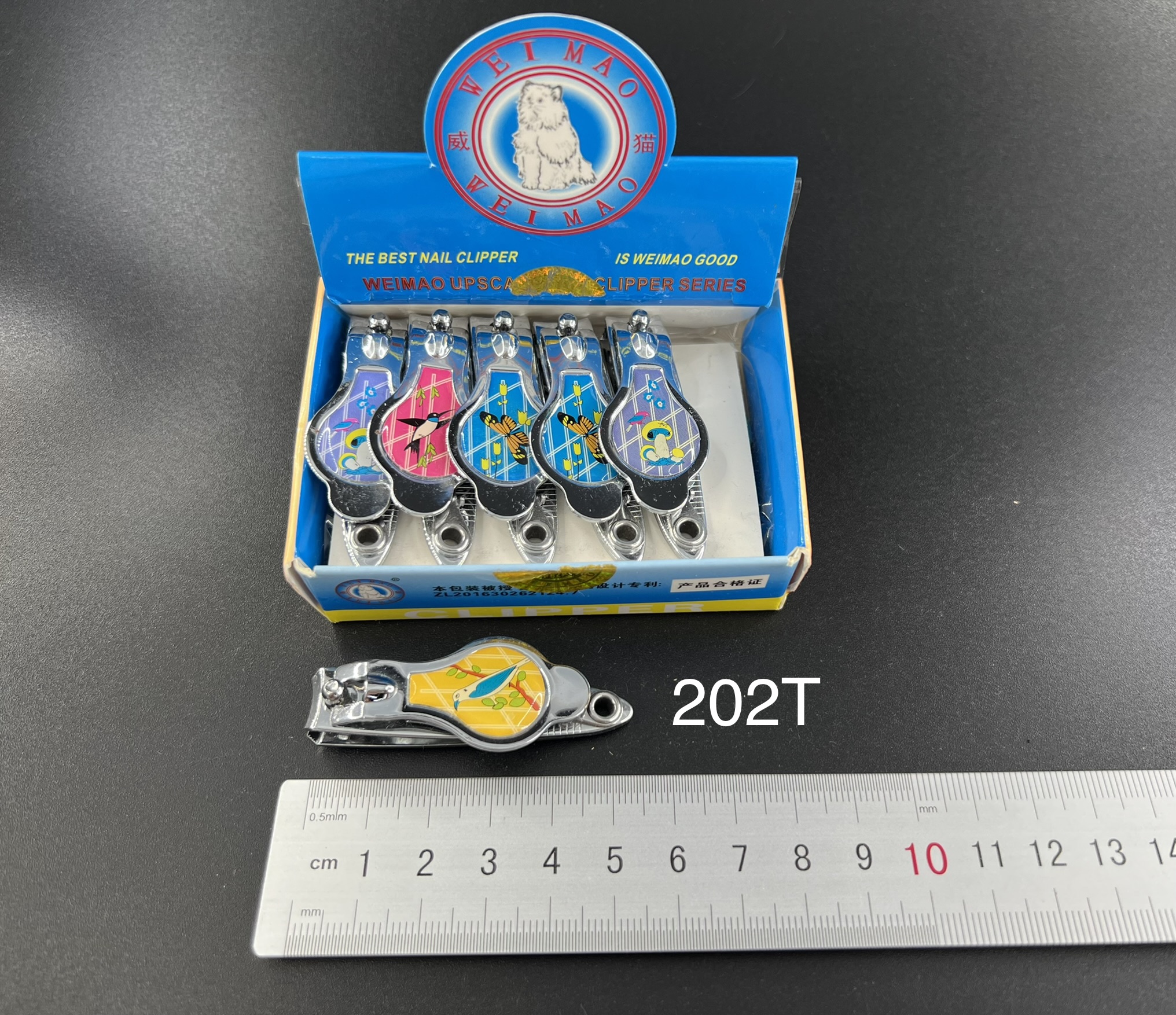 威猫WM指甲钳212A-3 广东指甲钳指甲剪   12个/盒