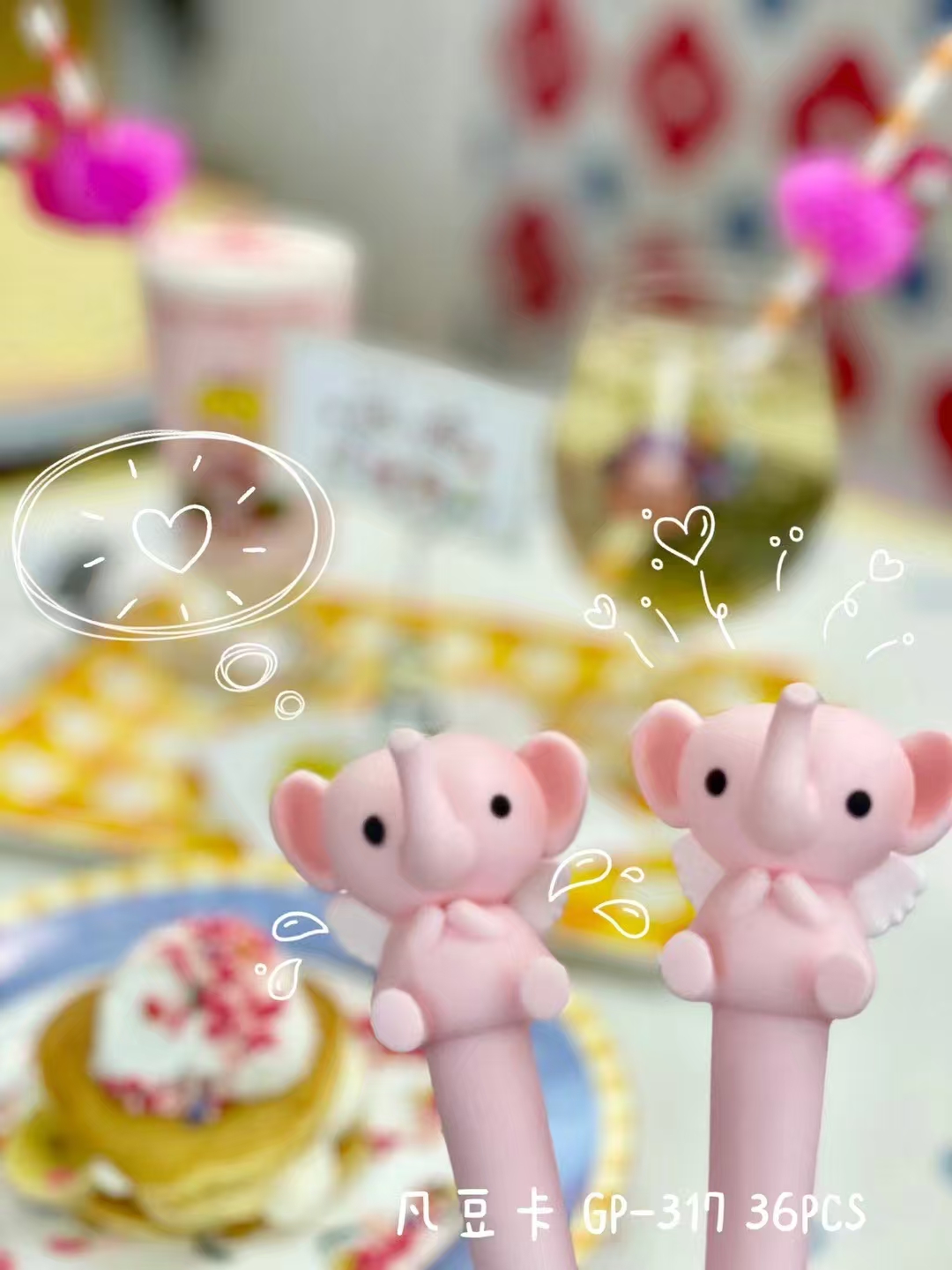 Fandouka Stationery Creative Elephant QQ Fun Gel Pen Smooth and easy to write, wholesale creative stationery gel pen stationery details Picture