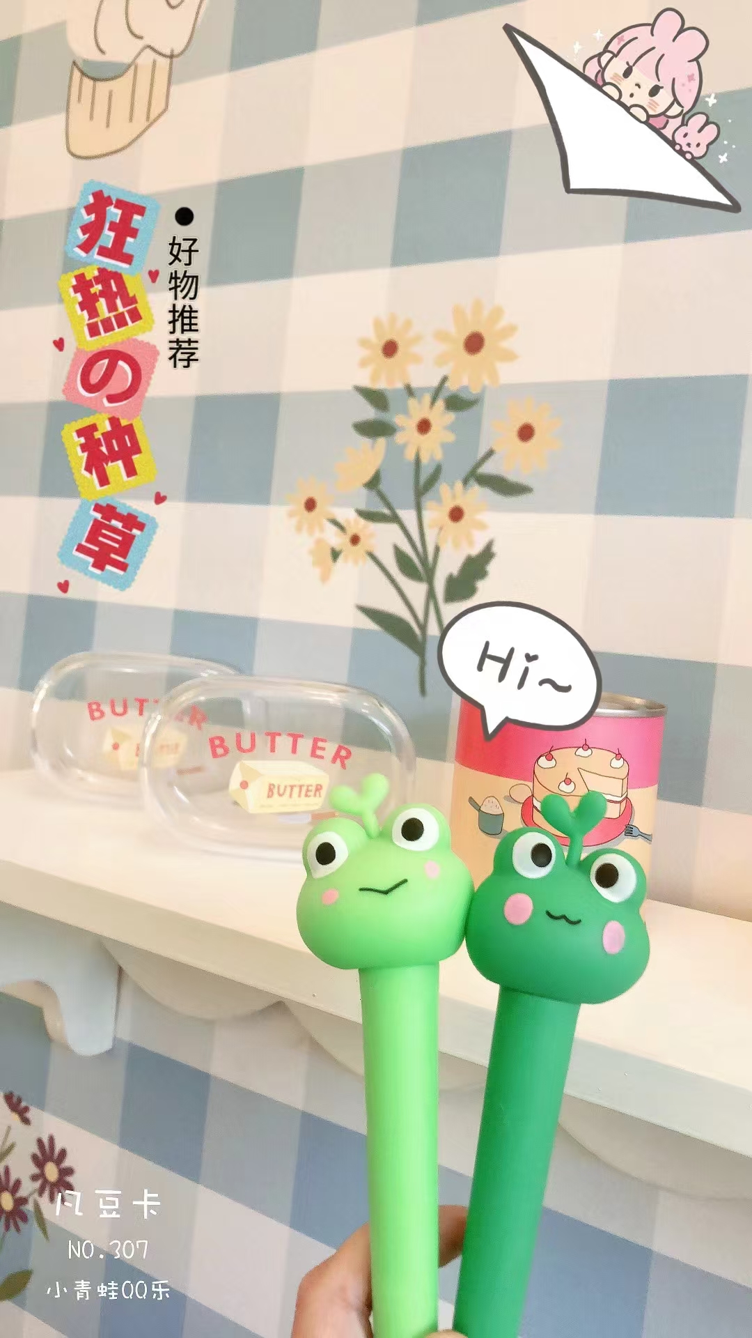 文具/中性笔/盲盒笔/创意文具/斑马产品图