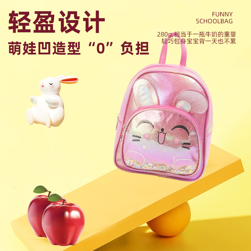 包包/兒童包包/兒童包女童雙肩背包/手提袋/布娃娃白底實(shí)物圖