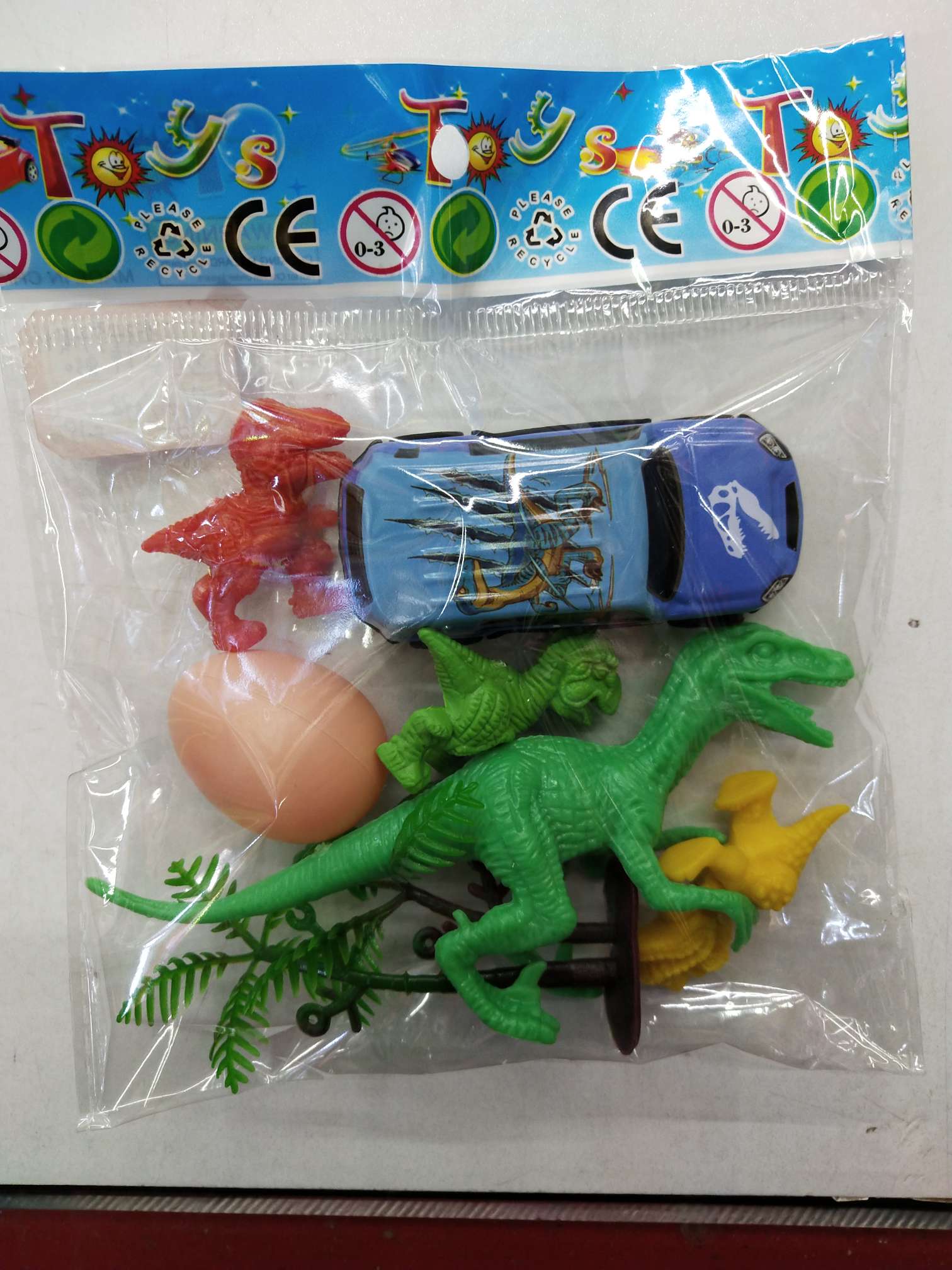 回力车加恐龙加蛋壳，小朋友很喜欢的，