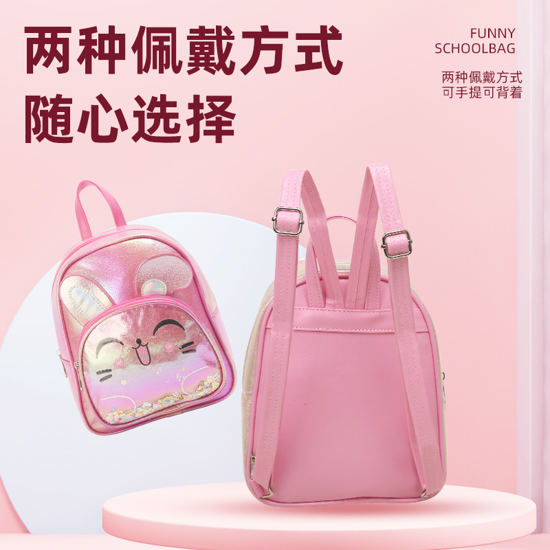 包包/兒童包包/兒童包女童雙肩背包/手提袋/布娃娃產(chǎn)品圖