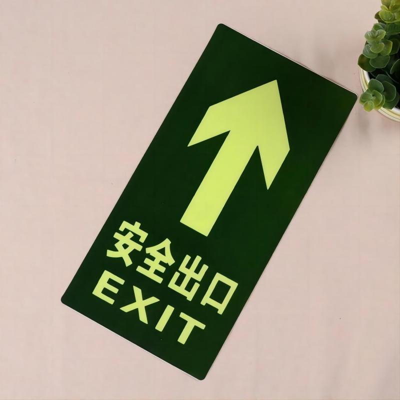 指示牌/夜光细节图