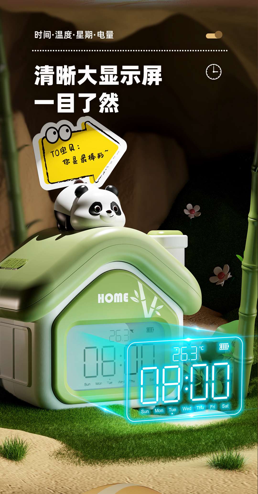 Children's alarm clock, night light, temperature and humidity display mini-program, set alarm clock, 5 groups of ringtones, panda, cat, children's toys Specification image