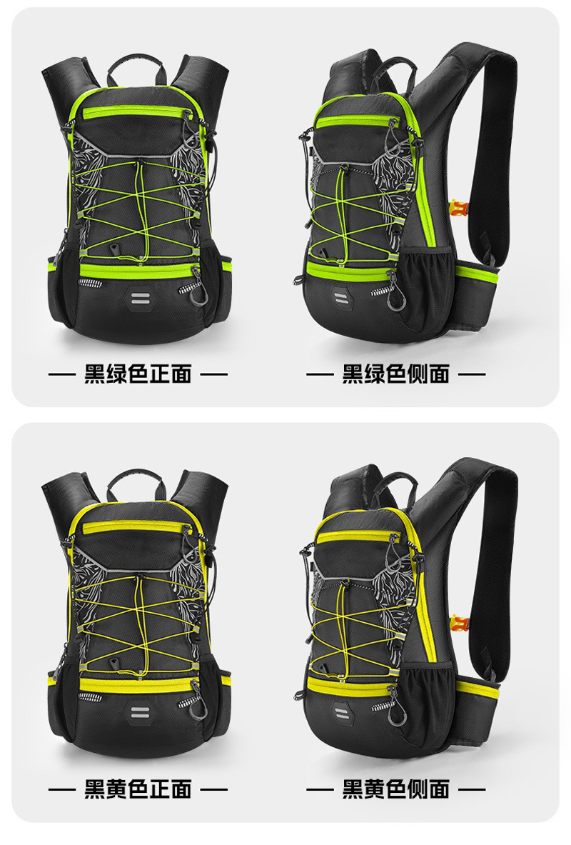 B-006自行车背包骑行水袋背包户外运动背包单车背包休闲登山双肩包背包(无水袋）详情17