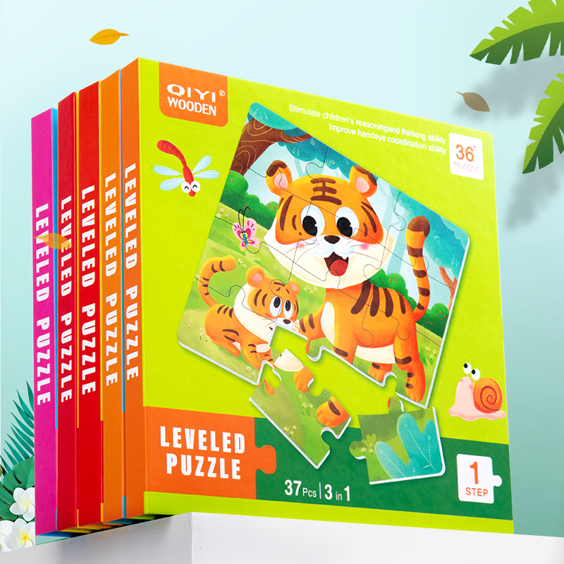 Three-in-one advanced folding puzzle baby puzzle enlightenment children puzzle toy animal traffic dinosaur ocean ranch five optional full figure