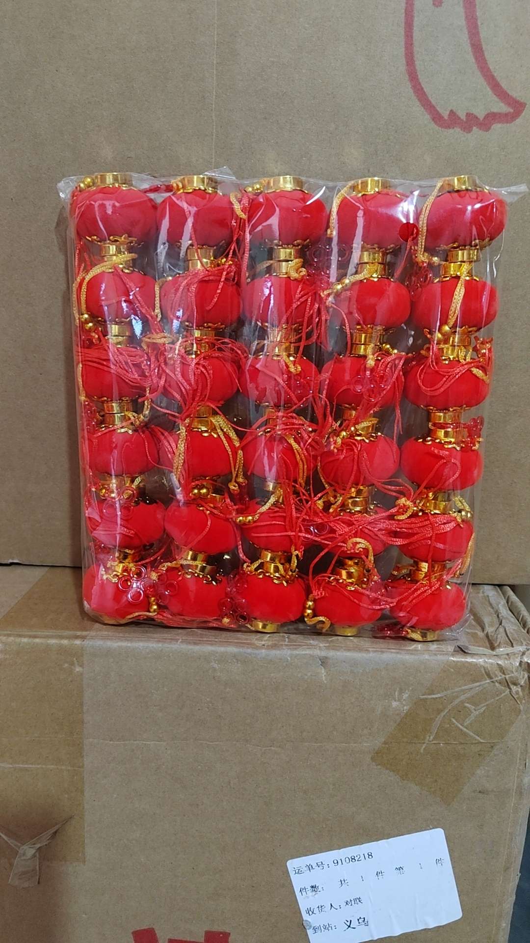 灯笼/中秋元宵手提灯笼/儿童灯笼/鸿鑫旺宫灯/旋转灯笼配件产品图