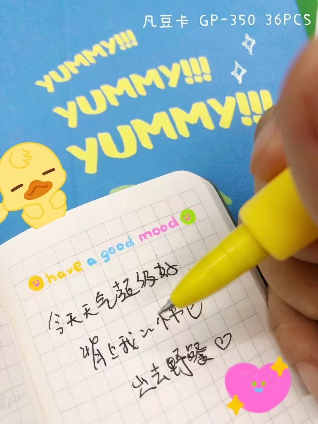 Fandouka Stationery Creative Energy Duck QQ Fun Gel Pen Smooth and Easy to Write Factory wholesale creative stationery gel pen stationery Application Scenario