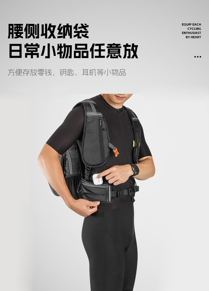 B-006自行车背包骑行水袋背包户外运动背包单车背包休闲登山双肩包背包(无水袋）详情8