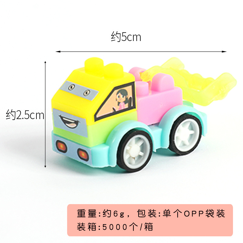 热卖拼装积木车 儿童益智拼装创艺奖品工程车  热卖拼装积木车 儿童益智拼装创艺奖品工程车 热卖拼装积木车 儿童益智拼装详情图7