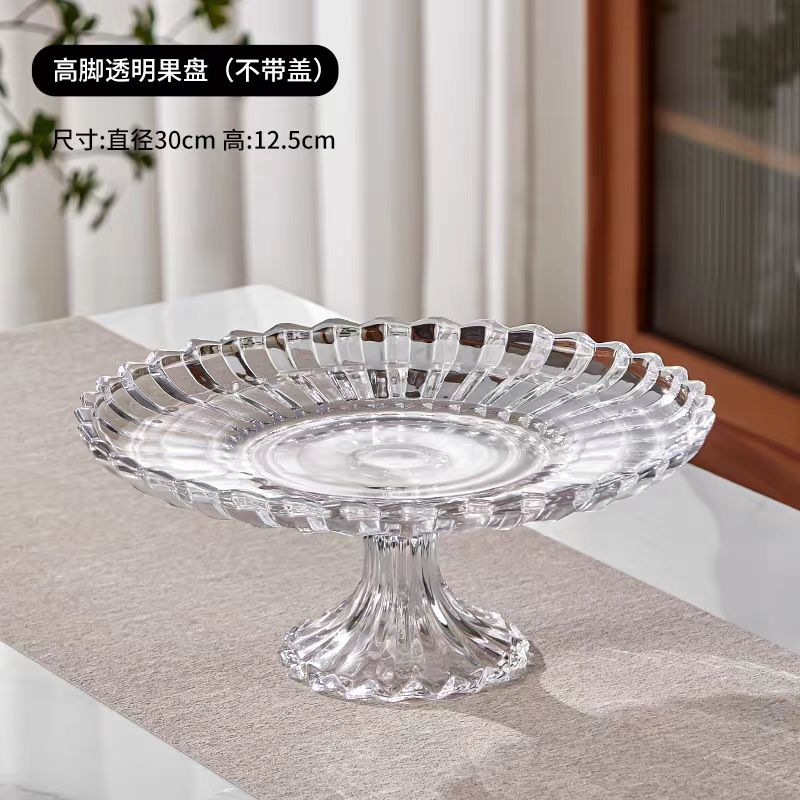 European-style creative metal fruit plate, living room home decoration fruit plate, glass coffee table, dried fruit plate wholesale factory direct sales, cross-border snack plate, high-quality home products, Yangxuan 204 Item Picture