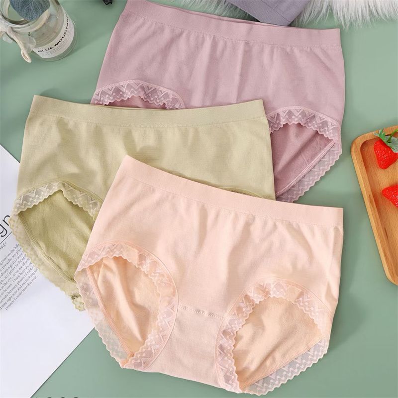夏季薄内裤女士柔软亲肤无痕内裤中高腰舒适透气三角裤1712132