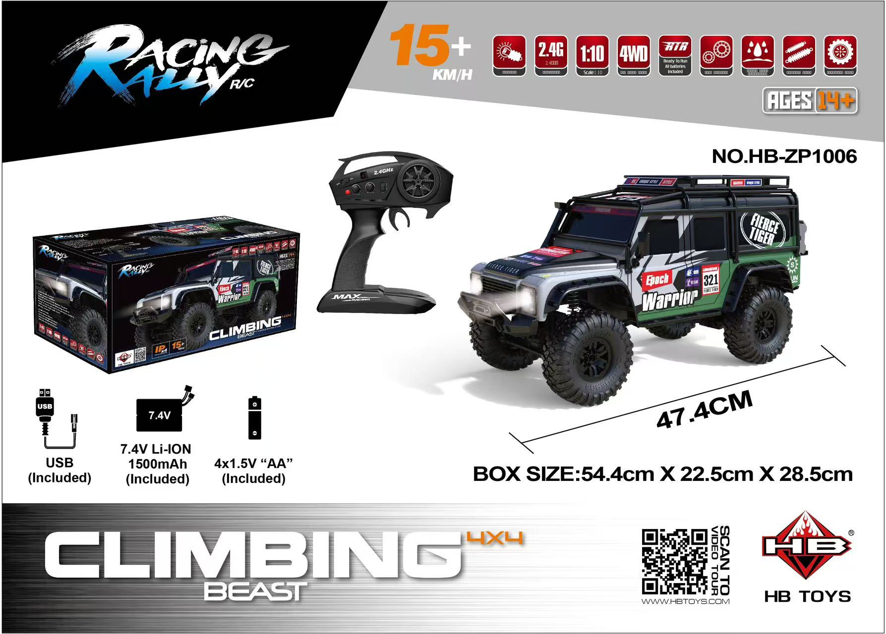 1:10 model four-wheel drive climbing vehicle sealed box USB charging cable Application Scenario