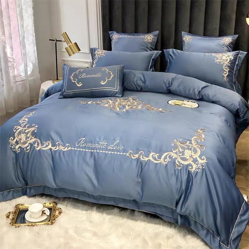 Four-piece towel embroidered with European-style baby fleece set 22