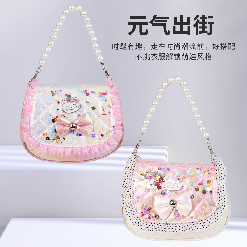 Big-tailed cat and rabbit fashionable, casual, cute and adorable kindergarten princess and girl bag, rabbit hand-held crossbody bag, mini bag, cartoon children's bag, cute small bag, pearl bow bag, girls' crossbody fashion coin purse hang details Picture