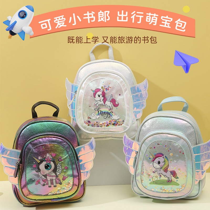 Big-tailed cat, unicorn, cute wings, fashionable, casual, cute and fun, kindergarten princess, girl's backpack Specification image