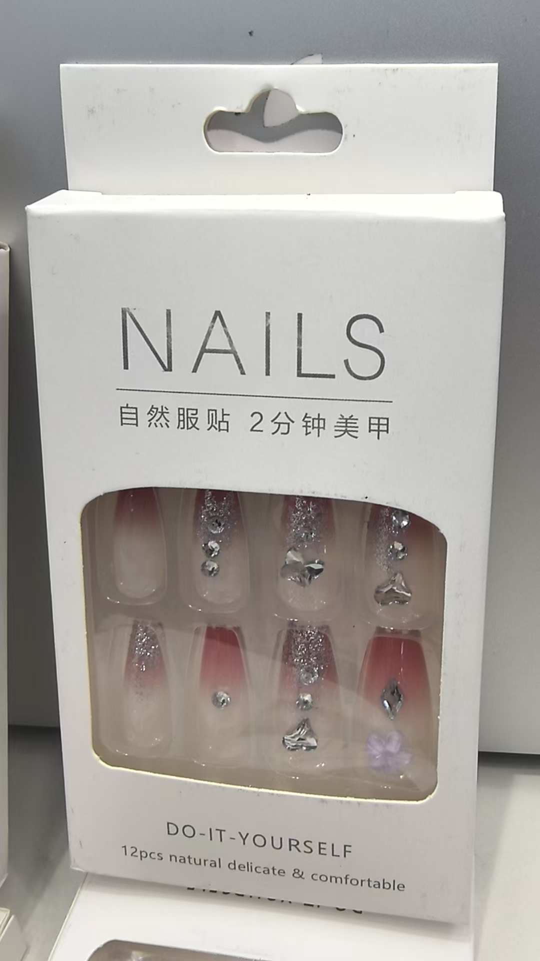 时尚5D立体指甲贴全套美甲装饰品其他美甲产品必备